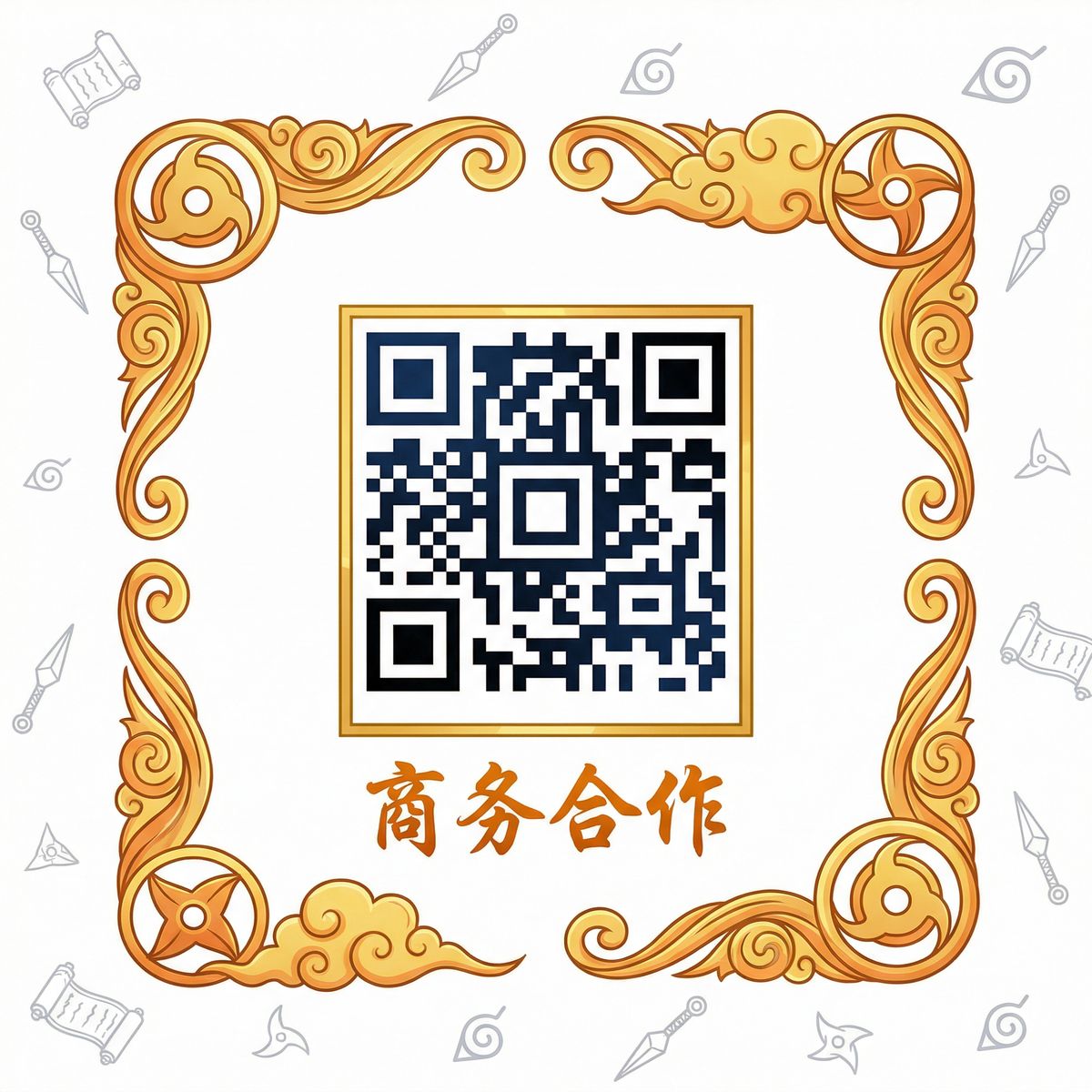 蜜芽商务合作二维码